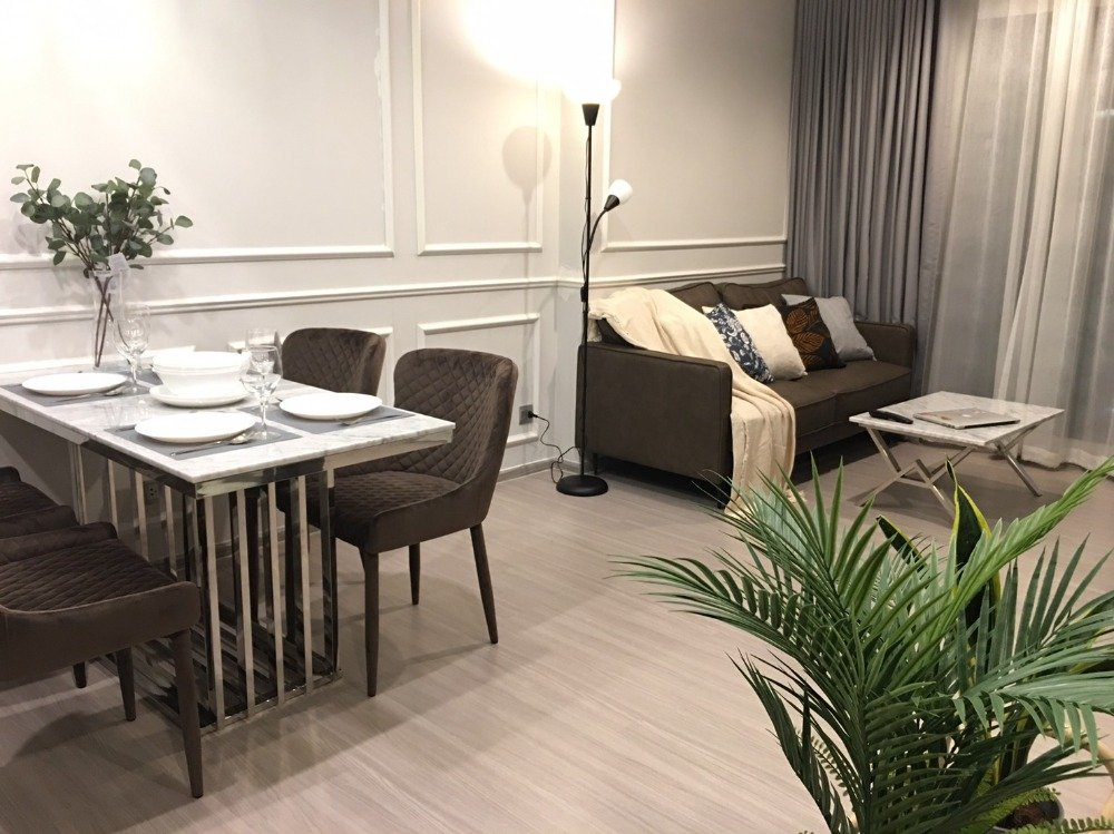 Life Asoke – Rama 9