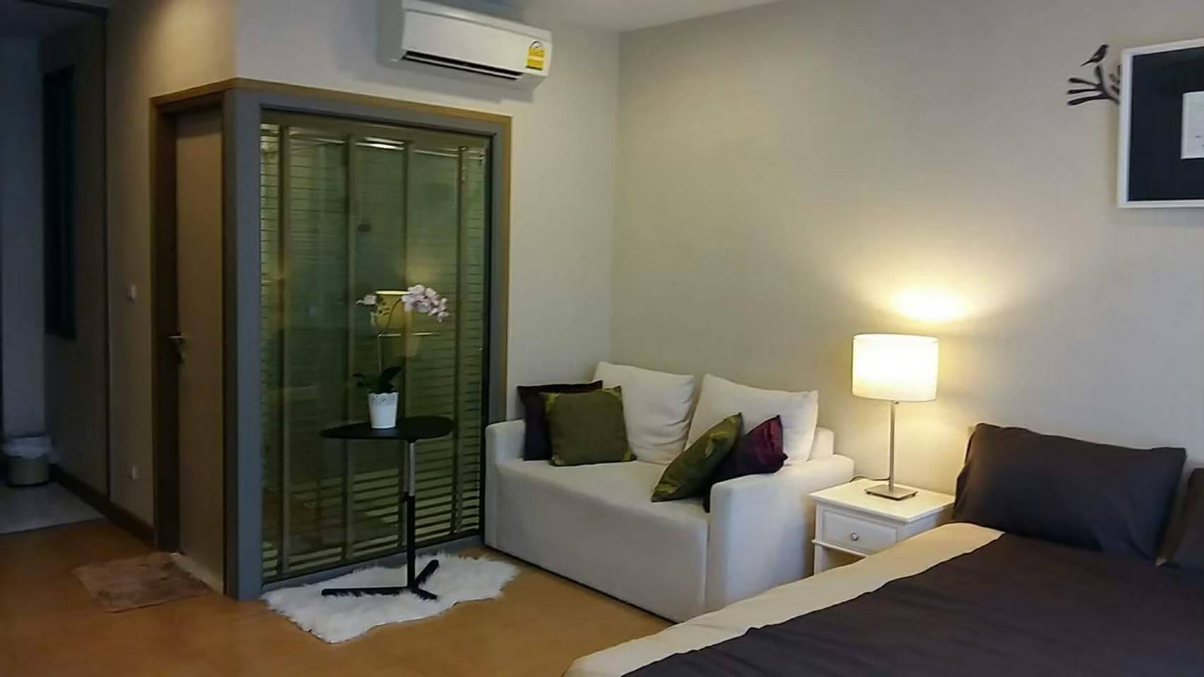 Quad Sathon