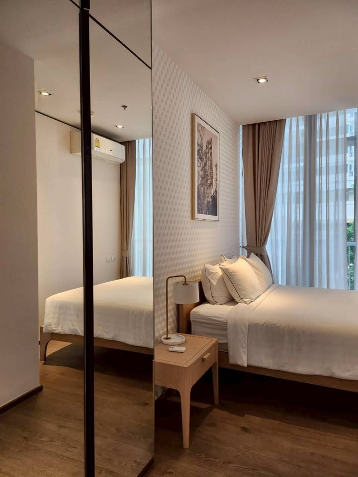 Park Origin Phrom Phong