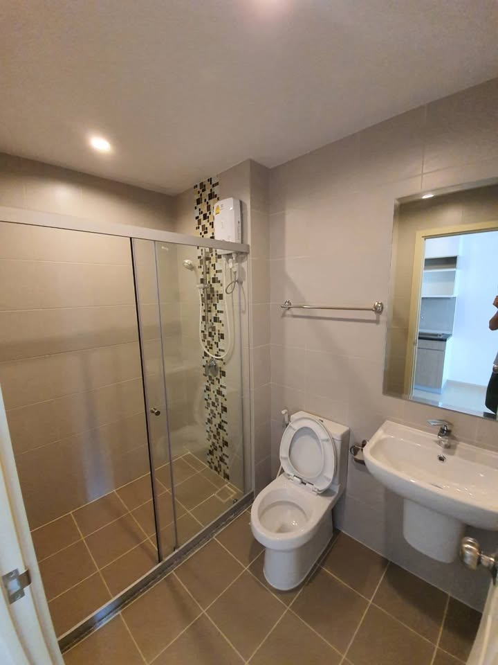 Supalai Veranda Rama 9