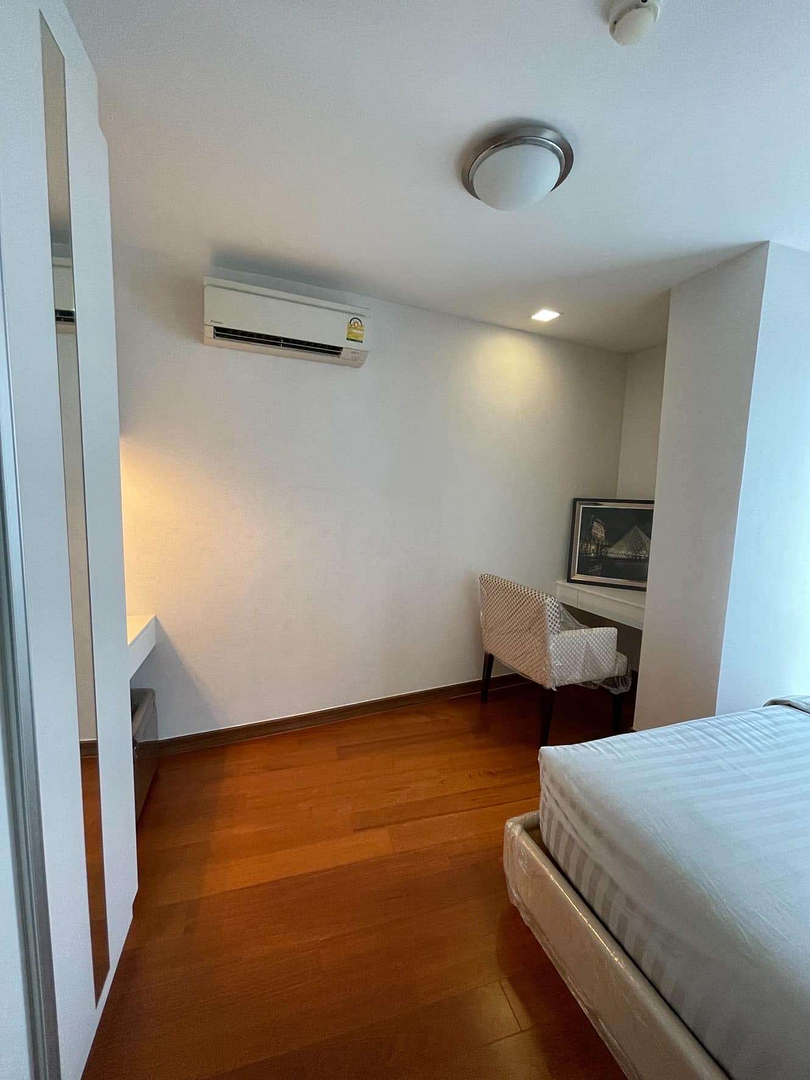 InterLux Premier Sukumvit 13