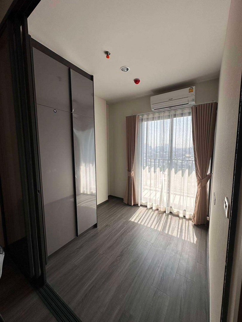 IdeO SUKHUMVIT RAMA 4