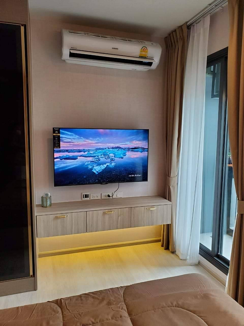 Life One Wireless