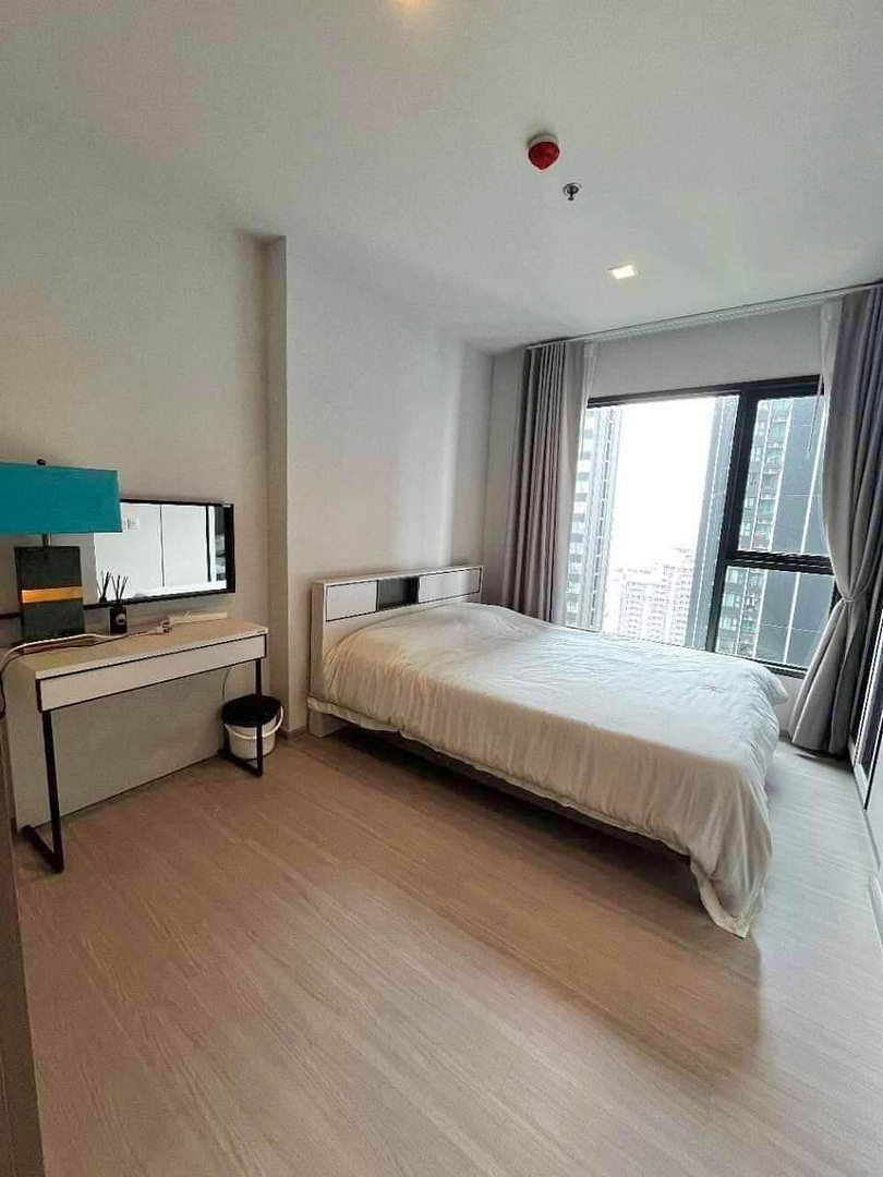 Life Asoke – Rama 9