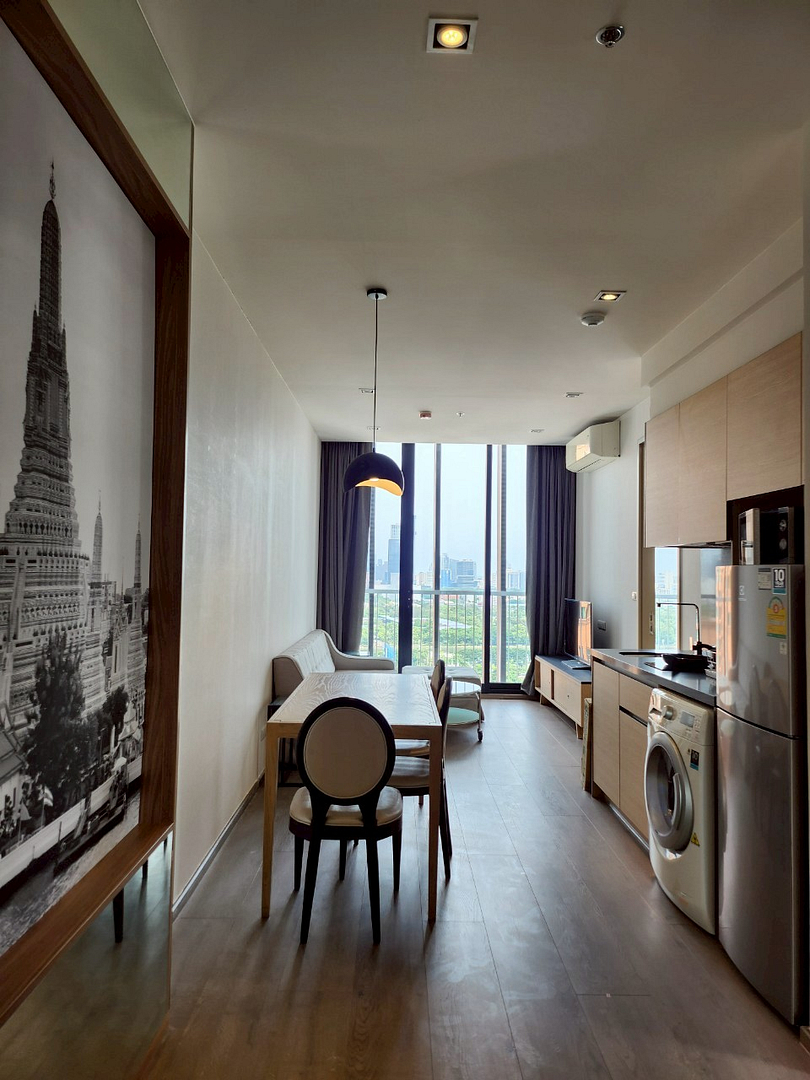 Park Origin Phrom Phong