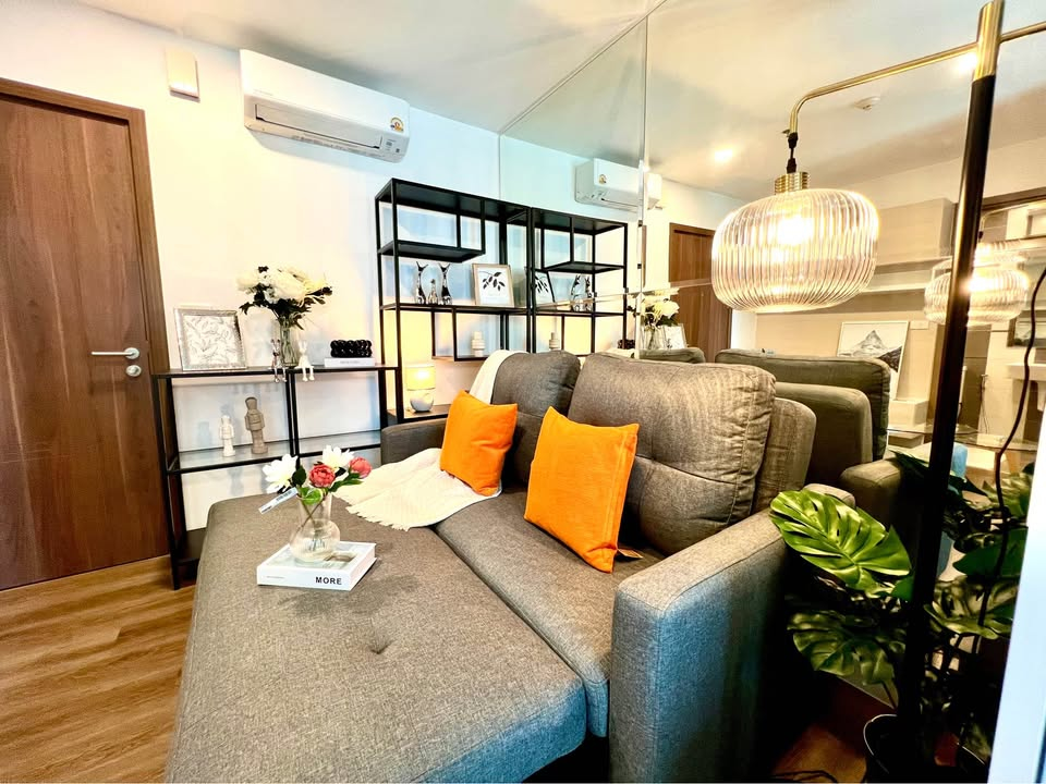 THE BASE Sukhumvit 77