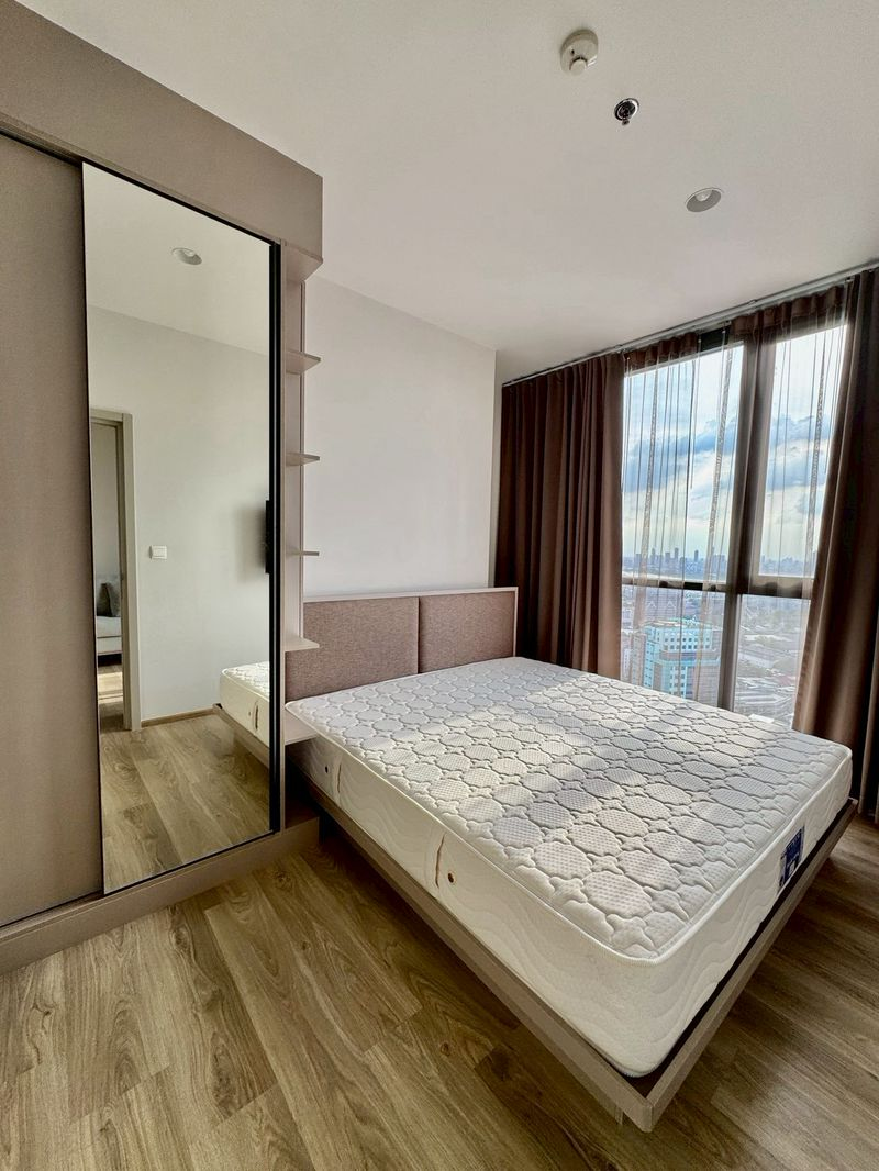 OKA HAUS Sukhumvit 36